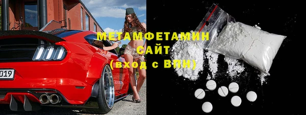 кокаин VHQ Баксан