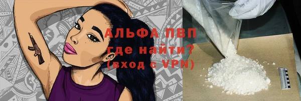 дурь Белоозёрский