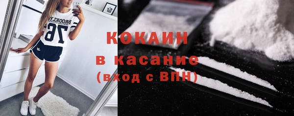 кокаин VHQ Баксан