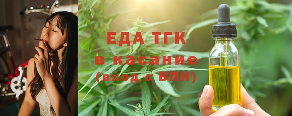 дурь Белоозёрский