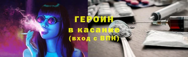 кокаин VHQ Баксан