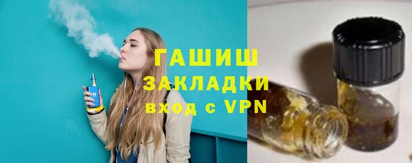кокаин VHQ Баксан