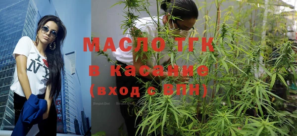 дурь Белоозёрский