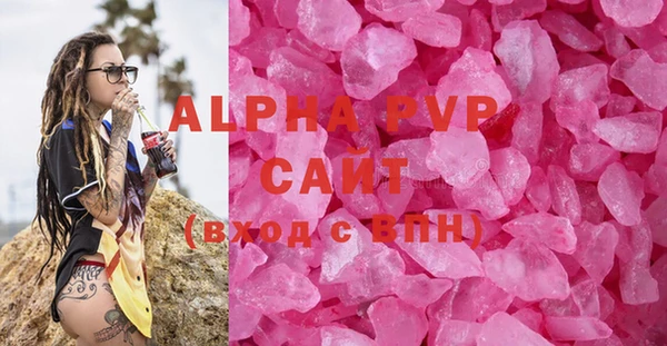 дурь Белоозёрский