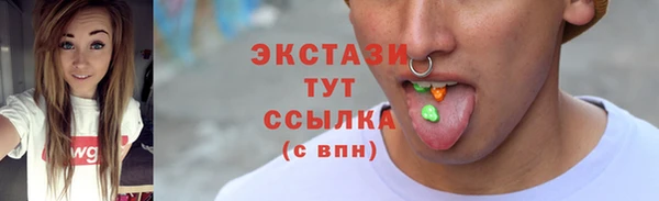 дурь Белоозёрский