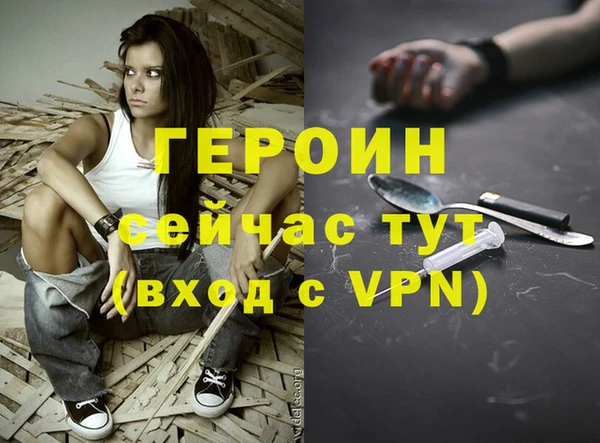 кокаин VHQ Баксан