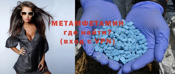 дурь Белоозёрский