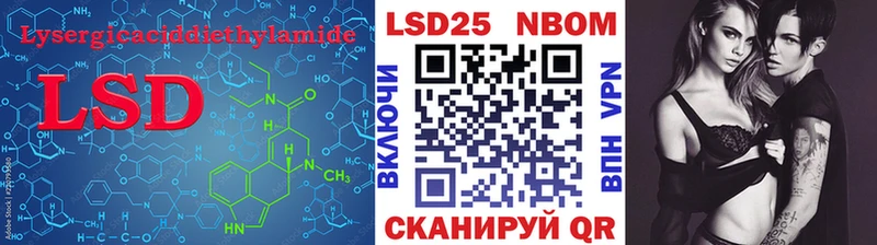 это Telegram  где можно купить   OMG маркетплейс  Малмыж  Лсд 25 экстази кислота 