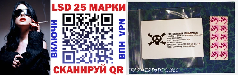 МЕГА рабочий сайт  цены   Малмыж  Марки 25I-NBOMe 1,5мг 